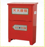 溫州消防設備